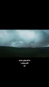 هیچکس نمیتونه ادعا کنه که دوبار ....:)