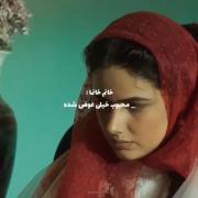 +_محبوبه خیلی عوض شده....فعکک نکنم😂😂