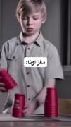 مغز اونا vs مغز ما:.........:)😂😂