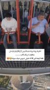 وای لهجه اش عالیععع🤣🤣🤣🤣🤣🤣