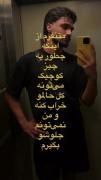 متنفرم از اینکه....:)))😒🤦🏻‍♀️