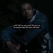 تهش برام........:)))))))))))))