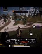 ⚠️💤⚜️🔅ببینید و لذت ببرید🔅⚜️💤⚠️