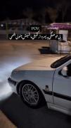 ❓❕⭕⚠️💯امیدوارم که از دیدنش لذت ببرید💯⚠️⭕❕❓