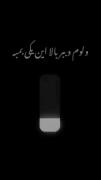 🔰☣️♨️🚸ببین و لذت ببر🚸♨️☣️🔰