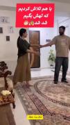 استوری نوشته عاشقانه ازدواج . .