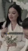 و همینقدر زیبا بله رو خواهی گرفت🥺