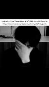 مسخرس😂... ‌