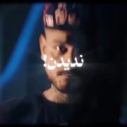 حَقـ‌‌ ‌‌‌‌ ‌‌‌‌‌‌‌‌ ‌‌‌‌‌ ‌‌‌‌‌ 