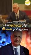 اوخییی ، سس خرسی🤣🤣‌‌‌‌‌‌‌‌‌‌‌‌