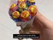 هدیه های دست ساز‌‌‌‌‌‌‌‌‌‌‌😭»»»