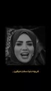 هر چه دنیا سخت میگیرد....‌‌‌‌‌. 