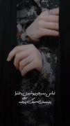 لباس بسیجی پوشیدن دخترا پز نیست سبک زندگیه