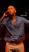 چرا ولم کردی...؟!‌ ‌ ‌ ‌ ‌ ‌ ‌ ‌