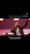 بالاخره دارم عادت میکنم...‌ ‌ ‌ ‌