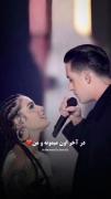 ولی زیبایی این موسیقی🪼✨️. .