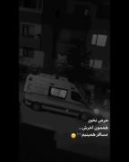 به چی مینازی ؟! مقصد هممون خاکه