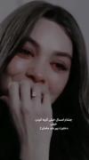 و ناگـهــان پـیر شد دلــی ک داشـتـ بچـگـیـ میـکرد.؛ ❤️‍🩹🖤