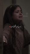 طوری ک کل بچگیم گذشت(:🖤💔....