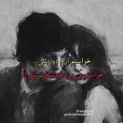 قشنگترین داستان دنیا🥲🖤💔 .