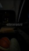 به هرچی شک کردم فرداش بهم ثابت شد...