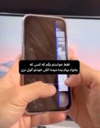الکی خودتو گول نزن:) `