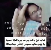 حق:) `