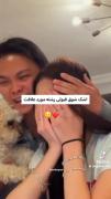 اشک شوق قبولی>>> ` 