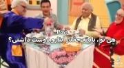 چه زودگذشت:) ‌