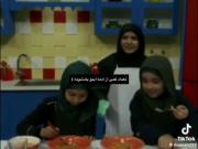 تعدادکمی ازآدمااینویادشونه‌ ‌
