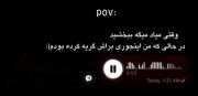 عام.. ‌‌‌‌