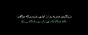 عام:))) ‌