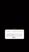 عادیه که من با دیدن این یاد مامانم بیوفتم؟