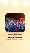 مولای من... در آن نفس که بمیرم در آرزوی تو باشم🫀🌱 