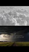 چون خیلی دوست داشتید:)