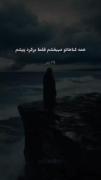 آیه های انگیزشی قرآن (: