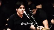 عطر مینوی علی (: