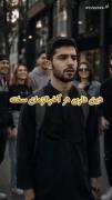 این دین اسلام چجوری به دست ما رسیده؟