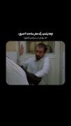به زودی در سرتاسر کشور..‌‌‌‌‌.