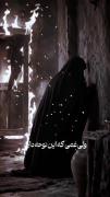 انگار نه انگار‌ ..............