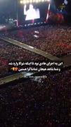 وقتی شوگا وارد میشه همه حیرت زده میشن🥺❤️🫰🌷