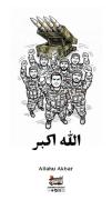 الله اکبر...✊🏼🤙🏼‌‌‌‌‌‌‌‌‌‌‌