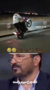 بزودی کف خیابون اسرائیل... 😏🤙🏼