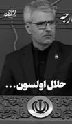 ما هم ابرقدرتیم...😎👊🏼‌‌‌‌‌‌‌