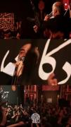 آمد بوی محرم... ‌‌‌‌‌‌‌‌‌‌‌‌‌‌‌