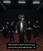 با‌ غرور سمت من نیا .......... 