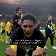 اره خلاصه ......................... 