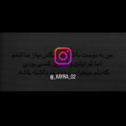 فقط کاش تو یکی دوستم داشتی .......... 
