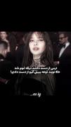 یک بار هم که از دست برم دیگه برنمیگردم 