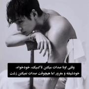 یس یس ............................. 